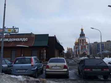 Киров авто недвижимость